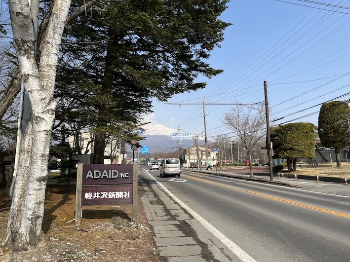 今日のお天気画像