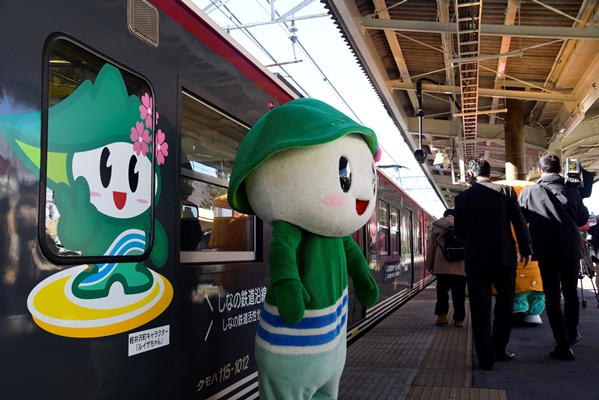 運行開始「しなの鉄道沿線キャラクター大集合ラッピング列車」｜新着情報｜軽井沢ウェブ